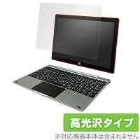 【楽天市場】ミヤビックス OverLay Brilliant for ジブン専用PC＆タブレット U1 DA-T118-SR | 価格比較